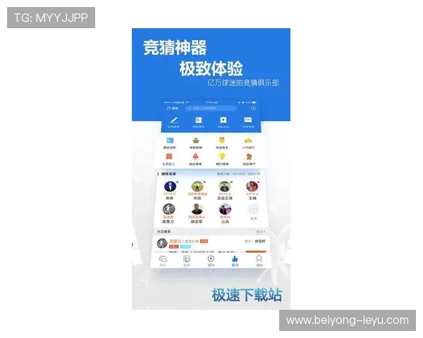 精准足球比分实时统计与分析平台 助你掌握全球赛事动态