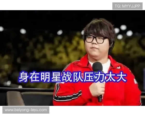 凌晨四点后的沉默与掌声 一位退役冠军首次谈起未被看见的伤痕