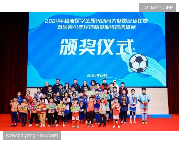 绿茵风暴来袭:本周重磅足球赛事全景解析与赛前预测揭秘 绿茵风暴来袭:本周重磅足球赛事全景解析与赛前预测揭秘